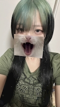 いぶ