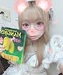新着ブログ おすすめ