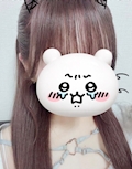 てん