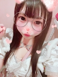 女の子の名前