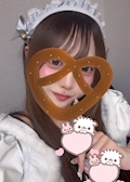 ゆん