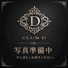 プロフィール写真1・もも｜CLUB D・ディー - 古河・東口のキャバクラ