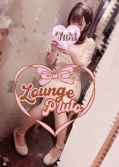 プロフィール写真1・ゆきちゃん♡♡｜Lounge Pluto・プルート - 長崎市・思案橋のキャバクラ