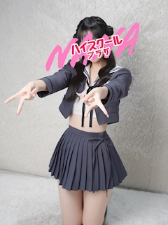 プロフィール写真2・ここあ🏫ハイスクールナナプラザ|ハイスクールナナプラザ・ハイスクールナナプラザ - 歌舞伎町のキャバクラ