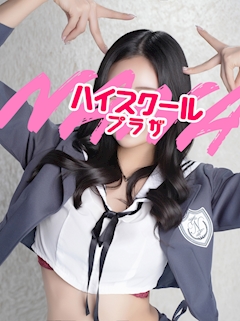 プロフィール写真1・いのり🏫ハイスクールナナプラザ|ハイスクールナナプラザ・ハイスクールナナプラザ - 歌舞伎町のキャバクラ