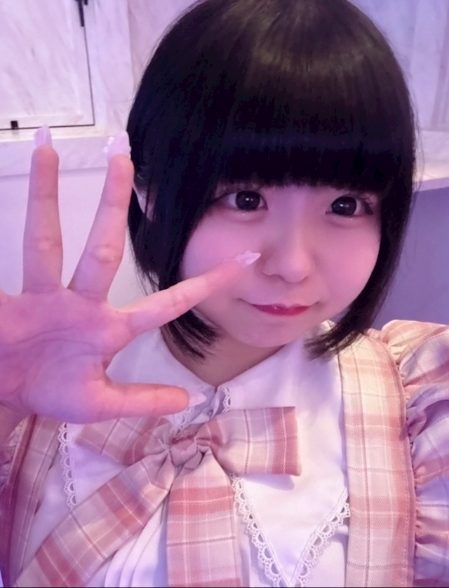 ふにゅ