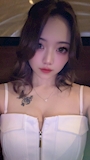 いと