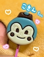 chiko