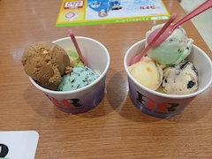 らん