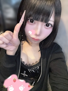 スピリチュアル・あろまちゃん