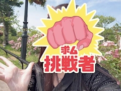 プロフィール写真1・はく|IRIS・アイリス - 恵比寿のキャバクラ