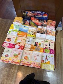 島猫 麻紀