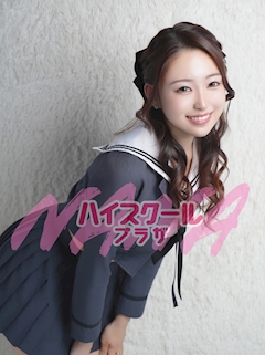 プロフィール写真5・さりな🏫ハイスクールナナプラザ|ハイスクールナナプラザ・ハイスクールナナプラザ - 歌舞伎町のキャバクラ