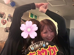 プロフィール写真1・あやか｜mirai・ミライ - 名古屋 西区のスナック