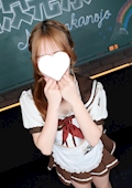 女の子の名前