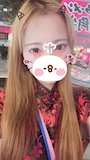 新着ブログ ❤️