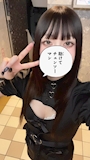 なゆた