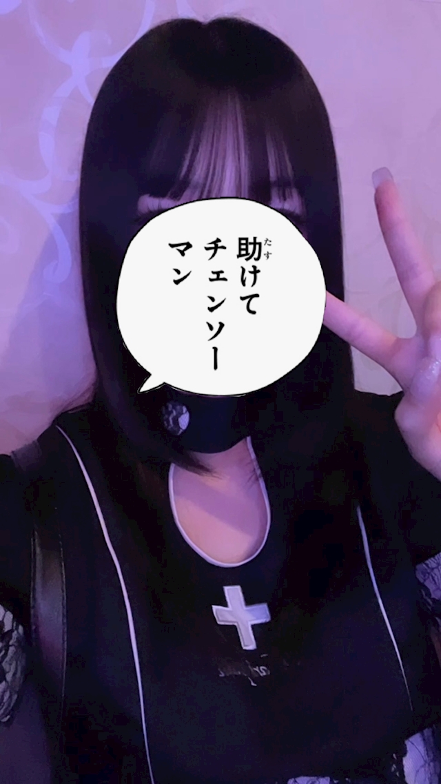 なゆた Anfil