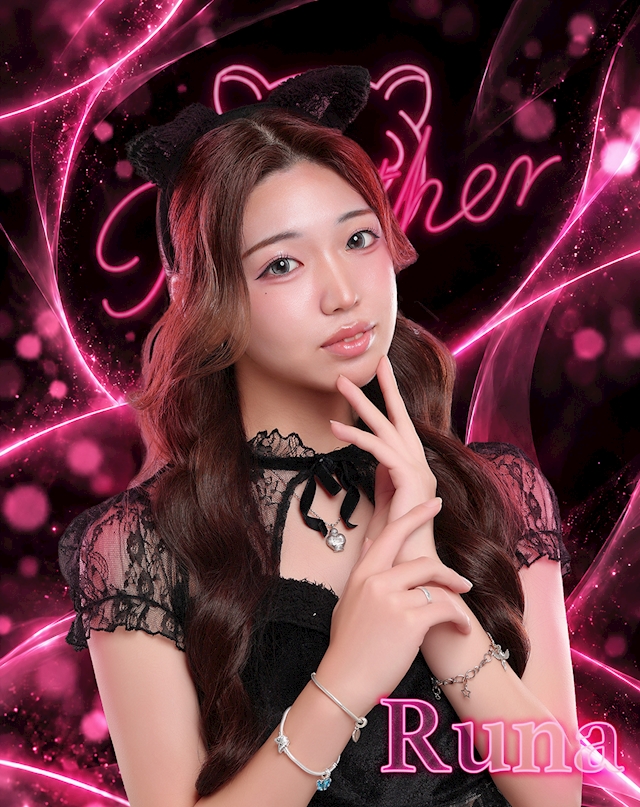 プロフィール写真1・るな|