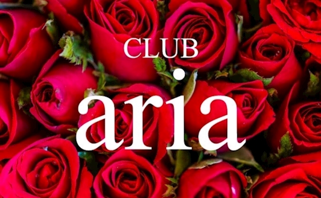 aria 🌹STAFF