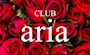 aria 🌹STAFF