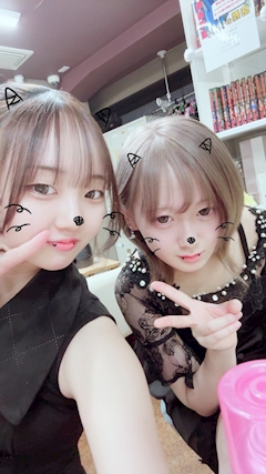 リオナ「日曜日🍾✴︎ .。」