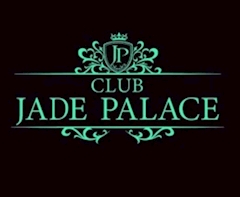 プロフィール写真1・黒服スタッフ｜CLUB JADE PALACE・クラブジェイドパレス - 荻窪駅南口のキャバクラ