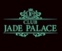 CLUB JADE PALACE
