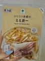chiko