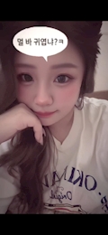 あみ