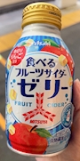 新着ブログ 炭酸だけど(*ˊ˘ˋ*)。♪:*°