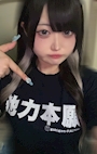 新着ブログ おでのTシャツ👕🩵