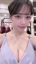 こはね