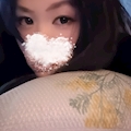 未来