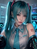 未来
