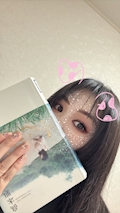 未来