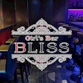 BLISS STAFF A