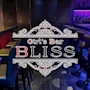 BLISS STAFF A