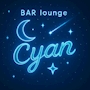 Cyanスタッフ🌙