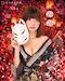 プロフィール写真1・のの｜ESPADA・エスパーダ - 名古屋 錦のガールズバー