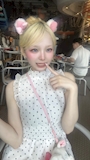 chiko