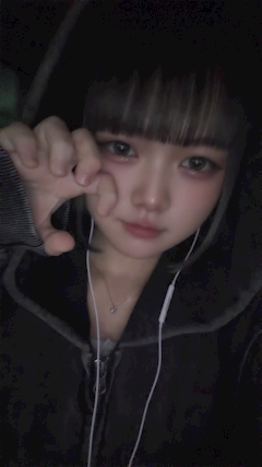 すい