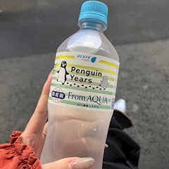 じゅり【はにとら】