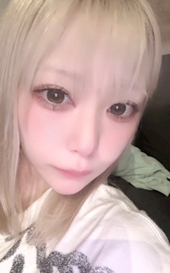 すず