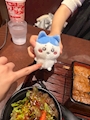 chiko