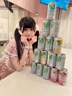 心羽夢ぴょん「はじめまして🐰」
