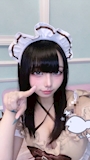 ちす