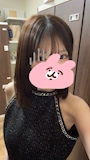 さら