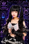 ゆちゃん