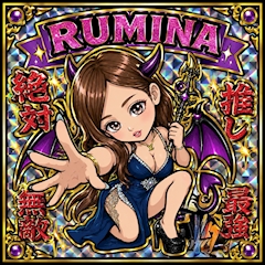 るみな All Blue・オールブルー - 北新地のスナック